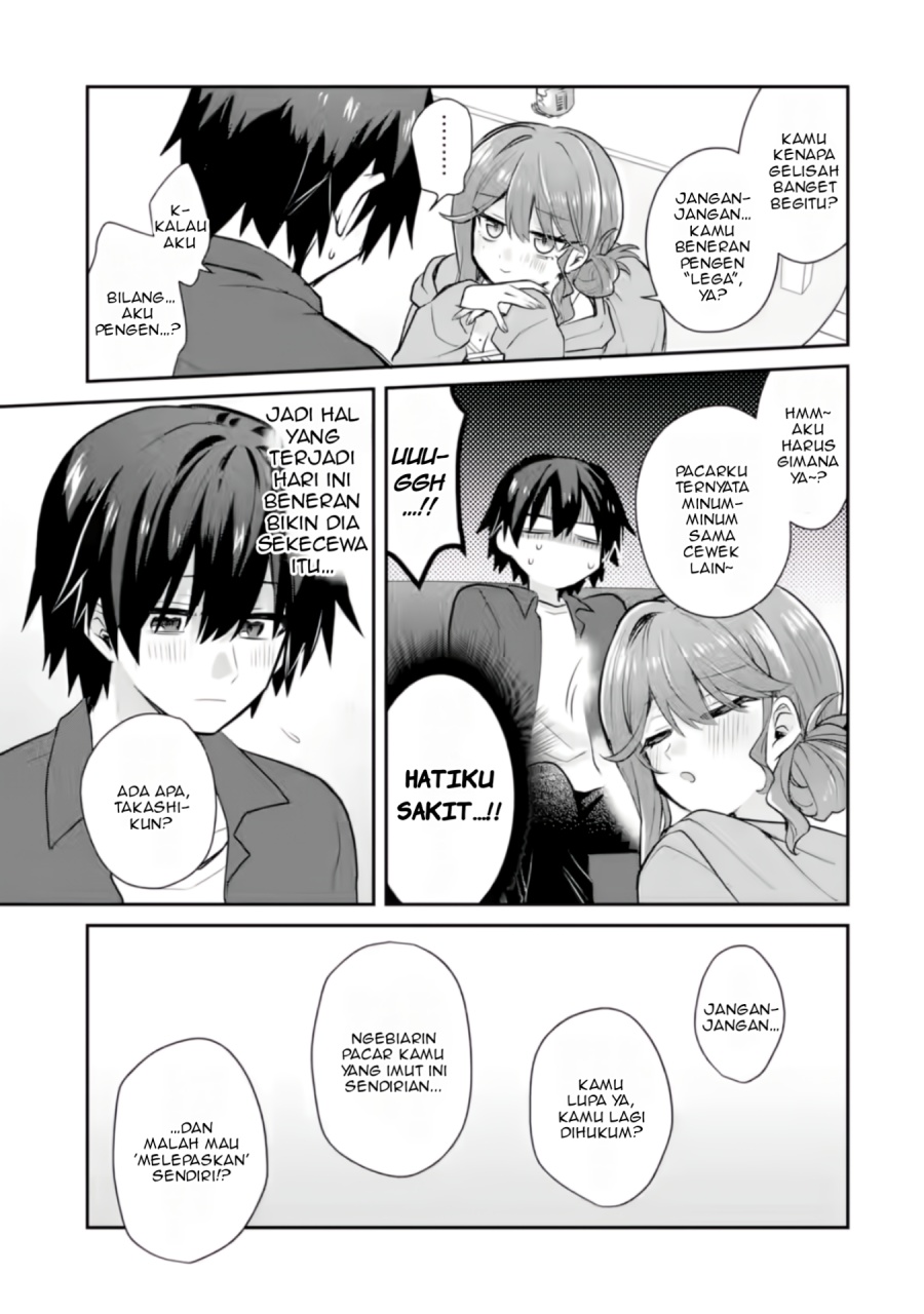 Osake to Senpai Kanojo to no Amaama Doukyo Lovecome wa Nijuusai ni Natte kara chapter 3