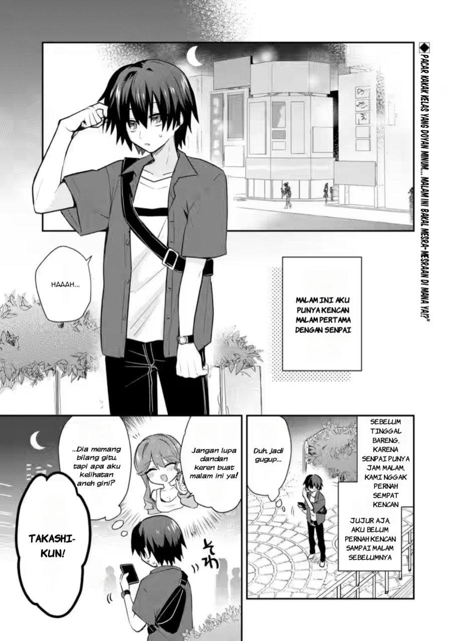 Osake to Senpai Kanojo to no Amaama Doukyo Lovecome wa Nijuusai ni Natte kara Chapter 04 Bahasa Indonesia