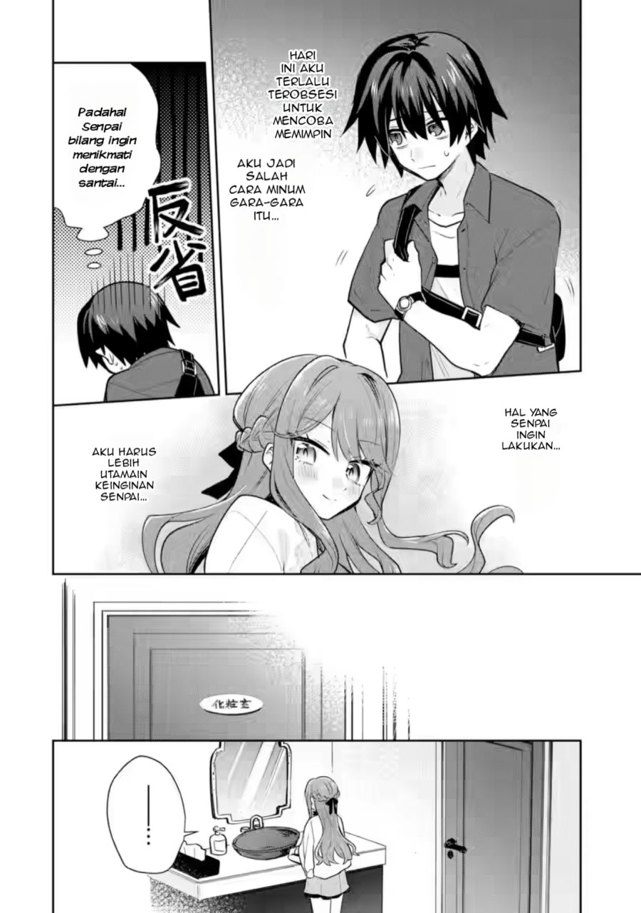 Osake to Senpai Kanojo to no Amaama Doukyo Lovecome wa Nijuusai ni Natte kara Chapter 04 Bahasa Indonesia