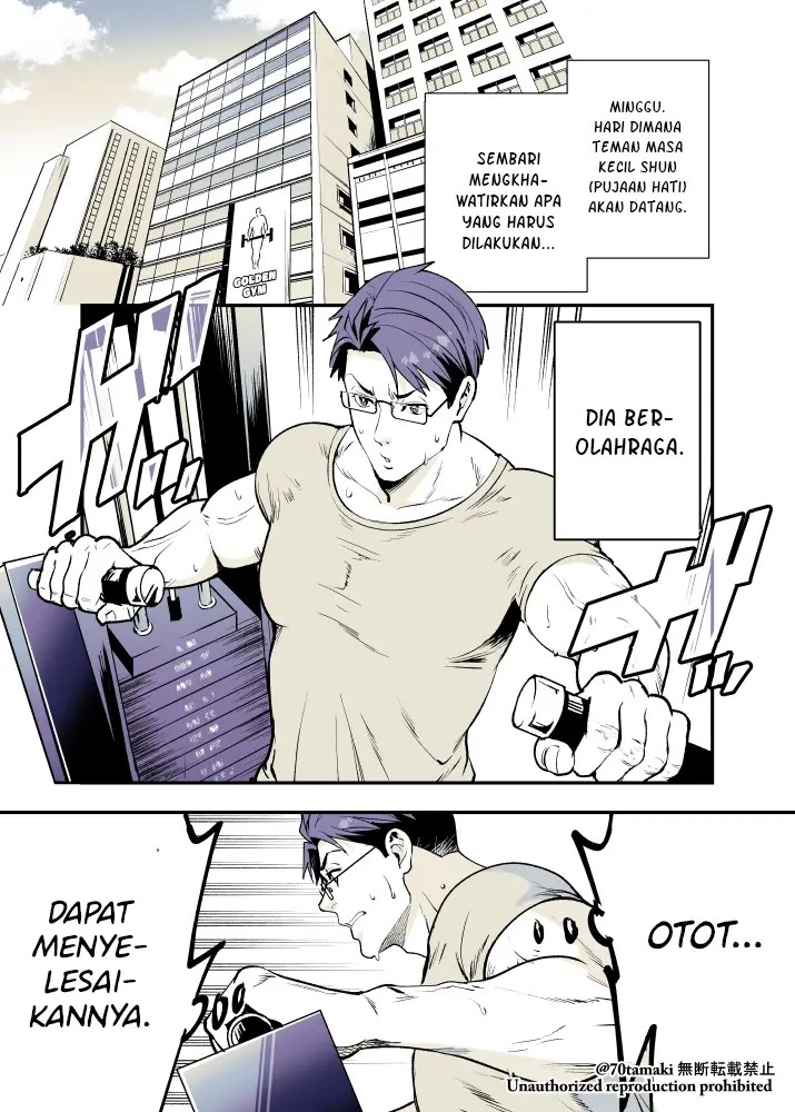 Osananajimi ga Hisabisa ni Saikai Shitara Otagai Kyonyuu ni Natteta chapter 14