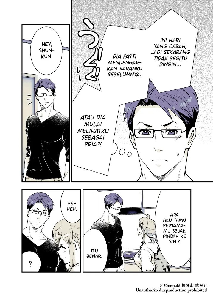 Osananajimi ga Hisabisa ni Saikai Shitara Otagai Kyonyuu ni Natteta chapter 14