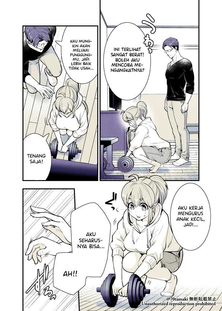 Osananajimi ga Hisabisa ni Saikai Shitara Otagai Kyonyuu ni Natteta chapter 15