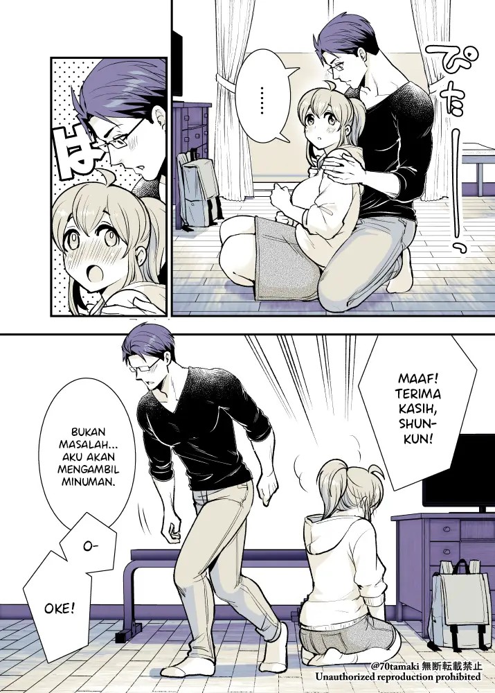 Osananajimi ga Hisabisa ni Saikai Shitara Otagai Kyonyuu ni Natteta chapter 15