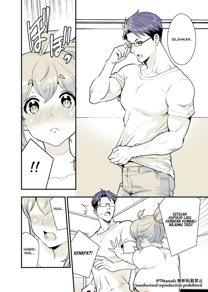Osananajimi ga Hisabisa ni Saikai Shitara Otagai Kyonyuu ni Natteta chapter 18