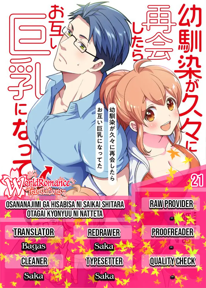 Osananajimi ga Hisabisa ni Saikai Shitara Otagai Kyonyuu ni Natteta chapter 21