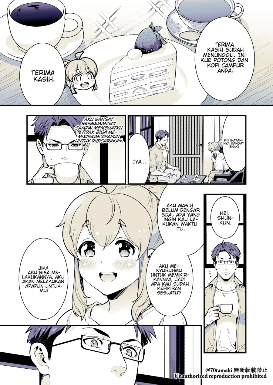 Osananajimi ga Hisabisa ni Saikai Shitara Otagai Kyonyuu ni Natteta chapter 33