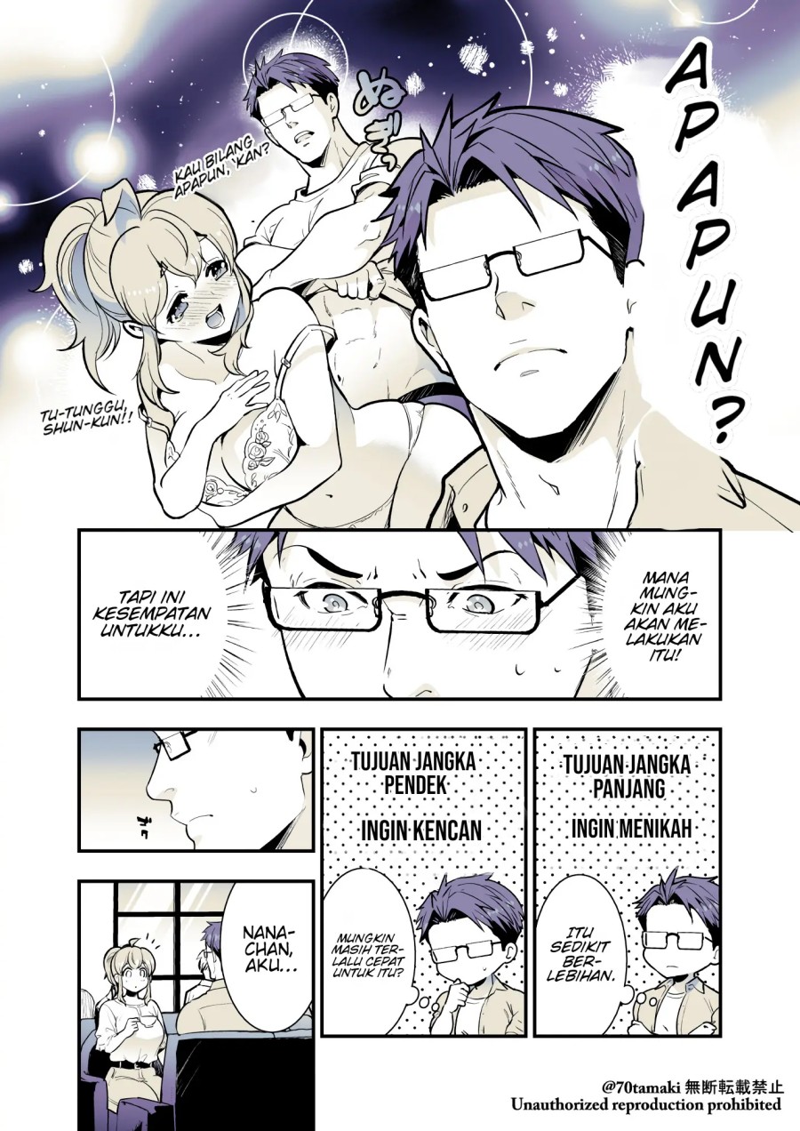 Osananajimi ga Hisabisa ni Saikai Shitara Otagai Kyonyuu ni Natteta chapter 33