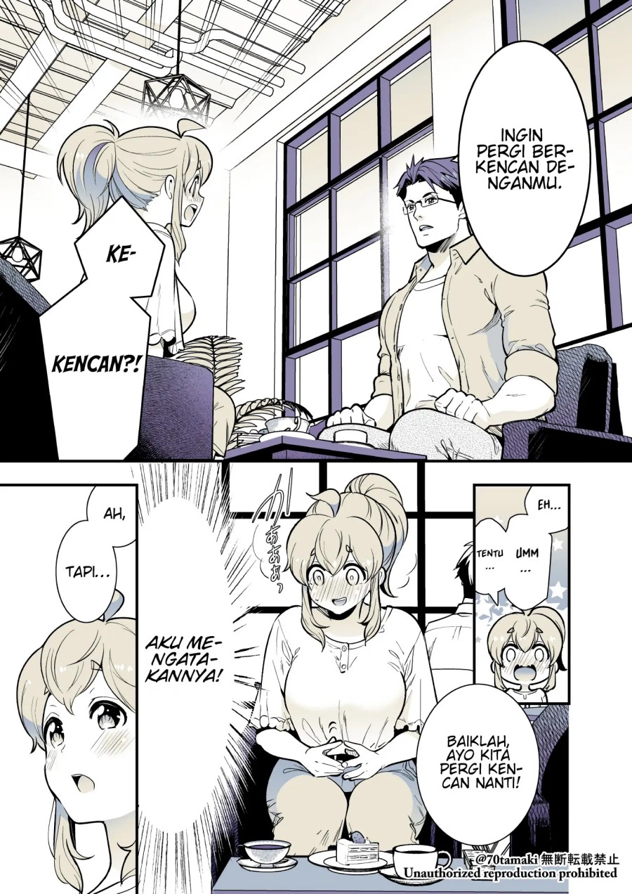 Osananajimi ga Hisabisa ni Saikai Shitara Otagai Kyonyuu ni Natteta chapter 33