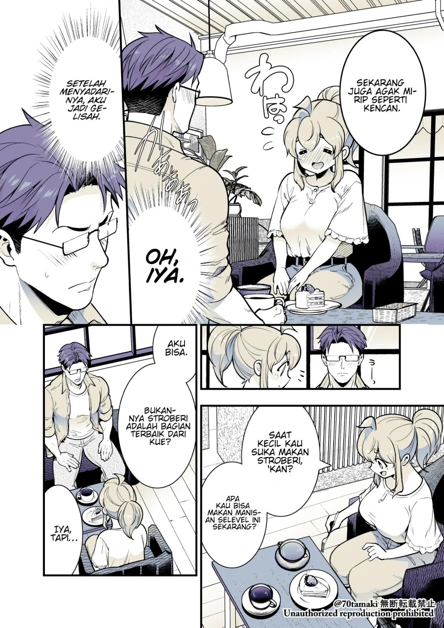 Osananajimi ga Hisabisa ni Saikai Shitara Otagai Kyonyuu ni Natteta chapter 33