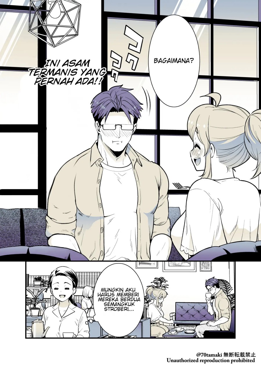 Osananajimi ga Hisabisa ni Saikai Shitara Otagai Kyonyuu ni Natteta chapter 33