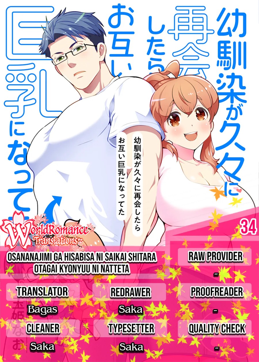 Osananajimi ga Hisabisa ni Saikai Shitara Otagai Kyonyuu ni Natteta Chapter 34 Bahasa Indonesia