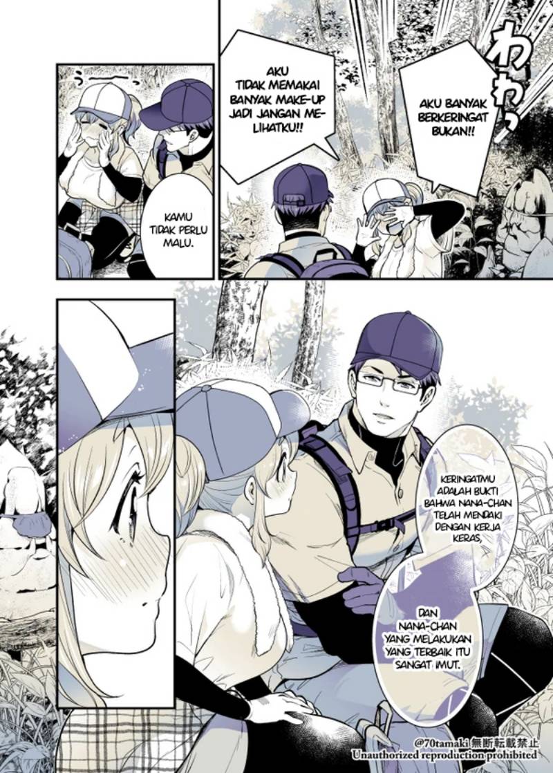 Osananajimi ga Hisabisa ni Saikai Shitara Otagai Kyonyuu ni Natteta chapter 40