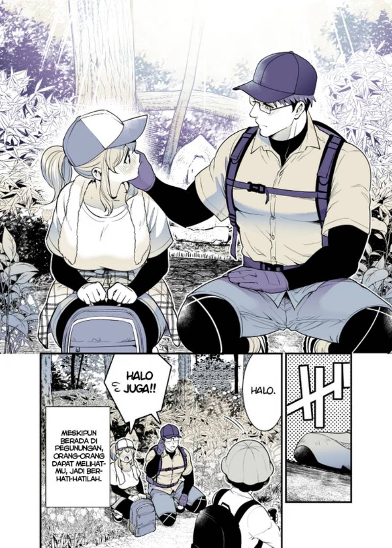 Osananajimi ga Hisabisa ni Saikai Shitara Otagai Kyonyuu ni Natteta chapter 40