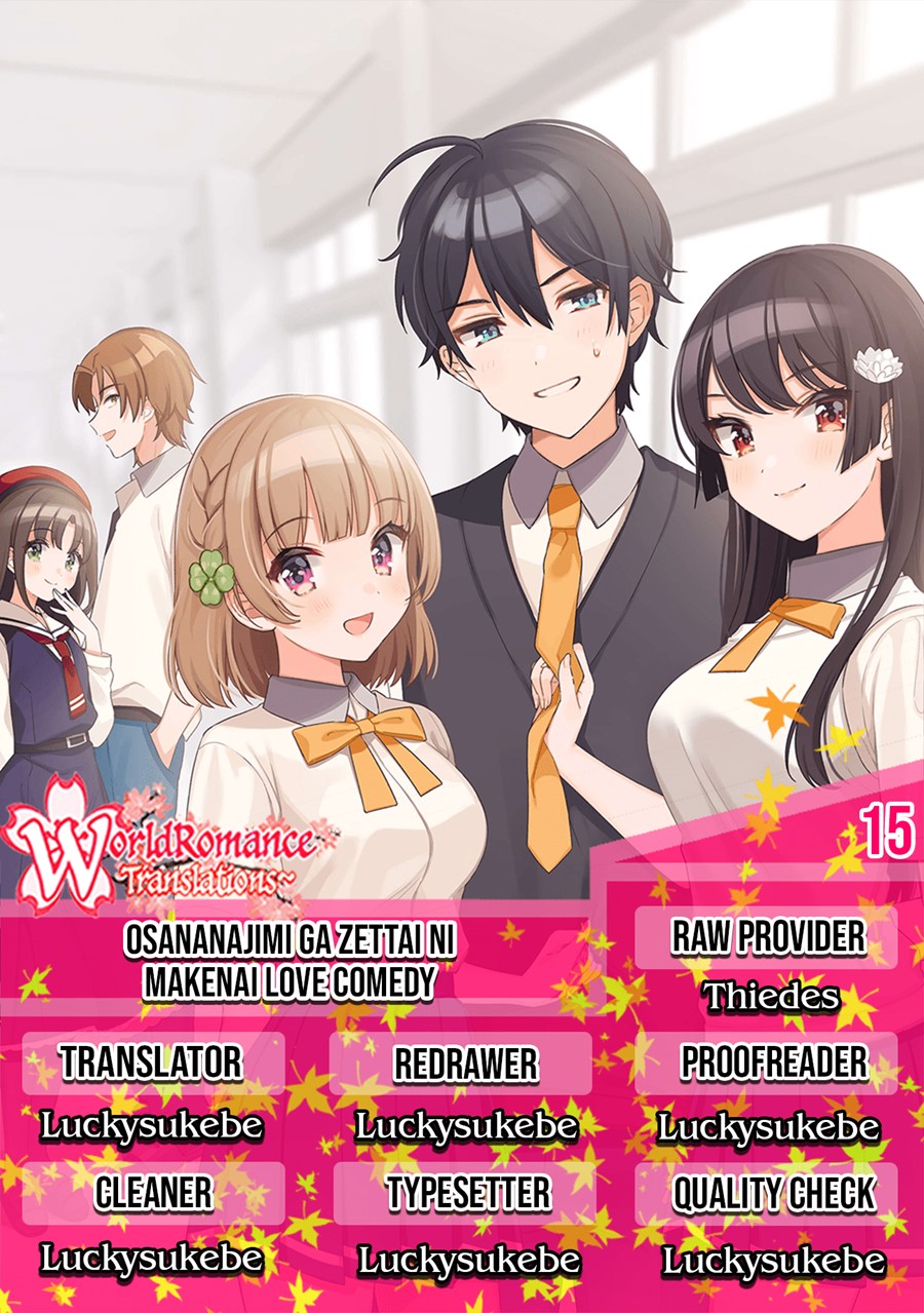 Osananajimi ga Zettai ni Makenai Love Comedy Chapter 15 Bahasa Indonesia