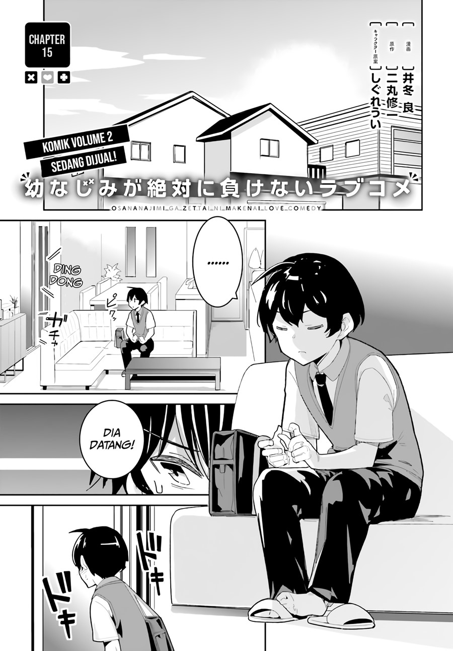 Osananajimi ga Zettai ni Makenai Love Comedy Chapter 15 Bahasa Indonesia