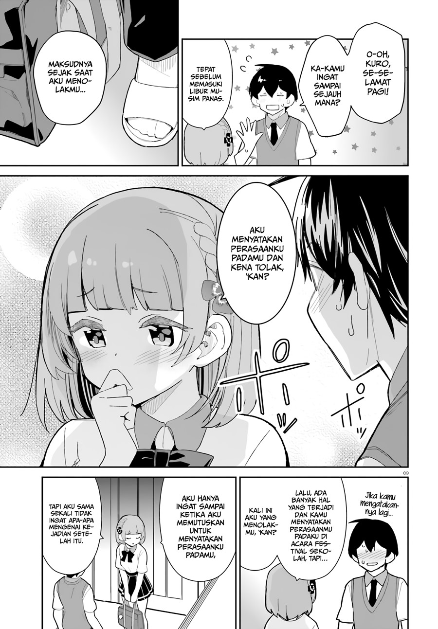 Osananajimi ga Zettai ni Makenai Love Comedy Chapter 15 Bahasa Indonesia