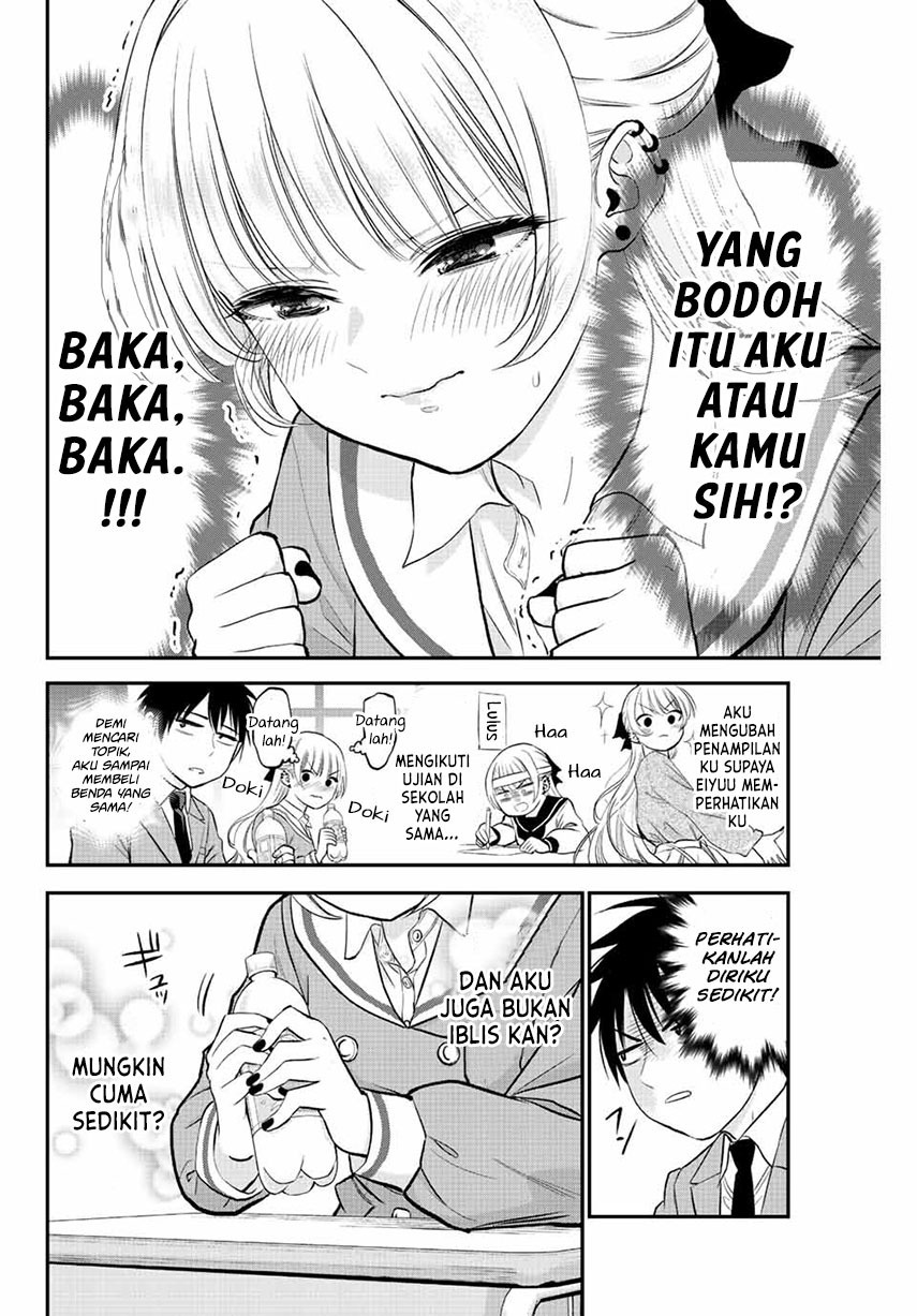 Osananajimi to wa Rabukome ni Naranai chapter 2