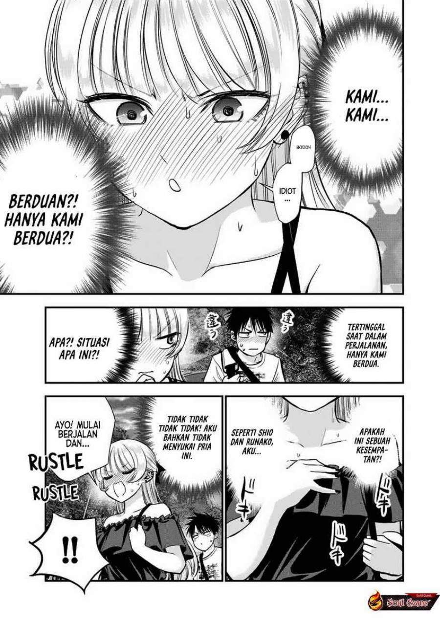 Osananajimi to wa Rabukome ni Naranai chapter 20