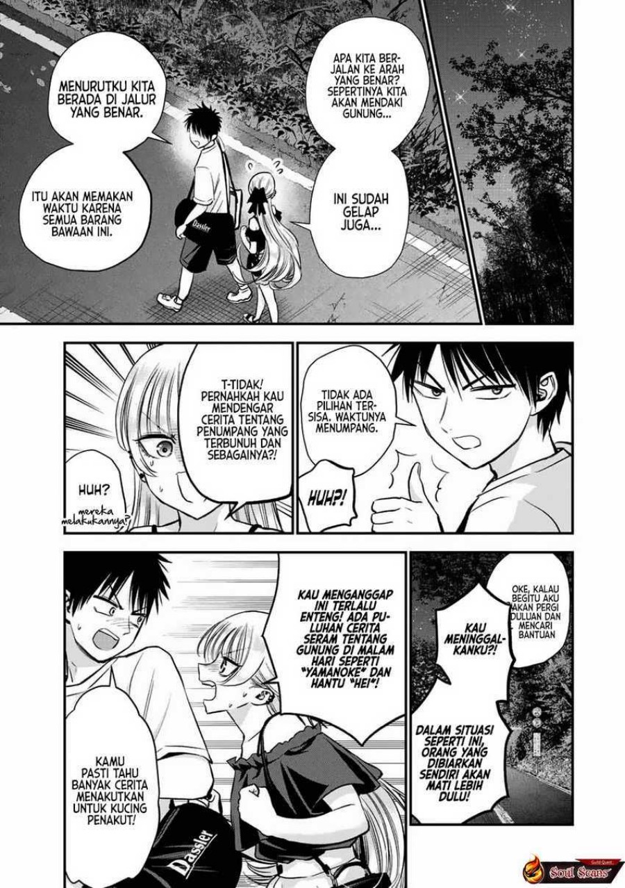 Osananajimi to wa Rabukome ni Naranai chapter 20
