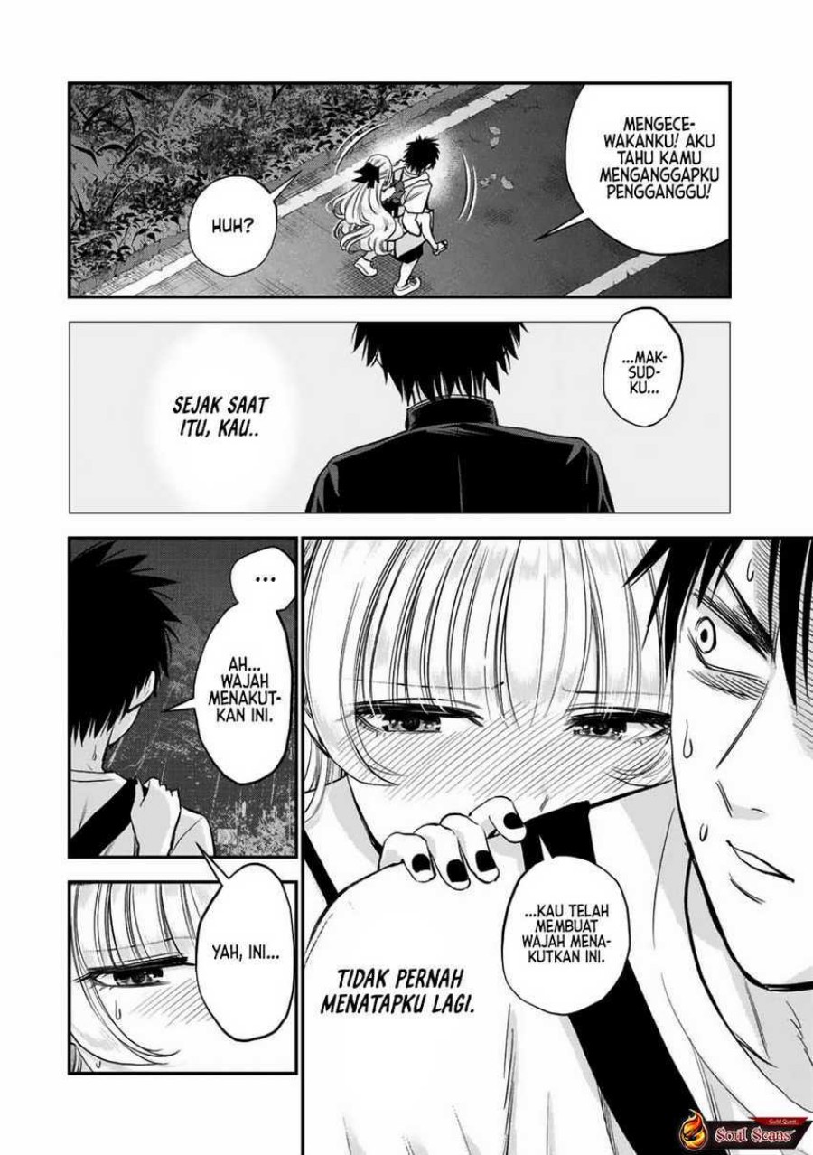 Osananajimi to wa Rabukome ni Naranai chapter 20