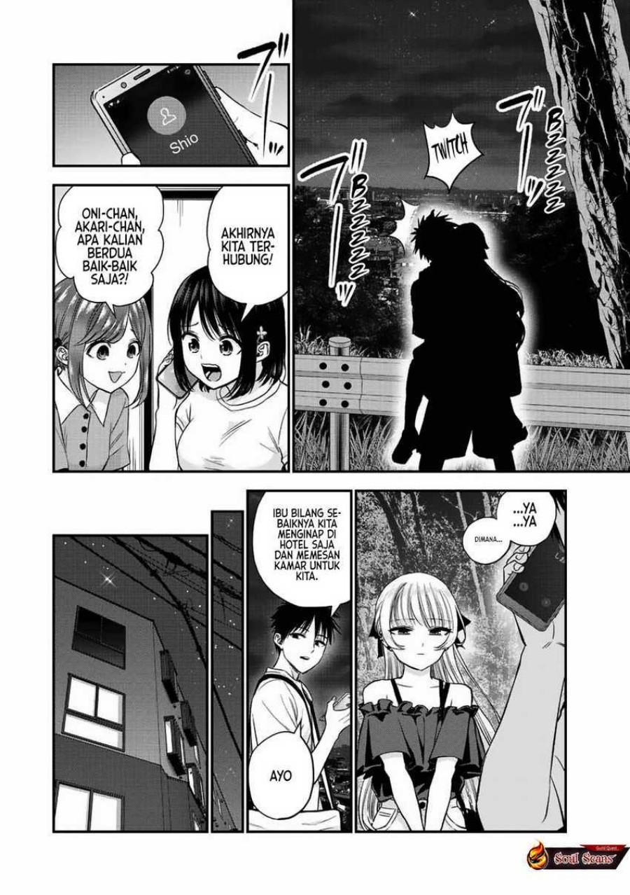 Osananajimi to wa Rabukome ni Naranai chapter 20
