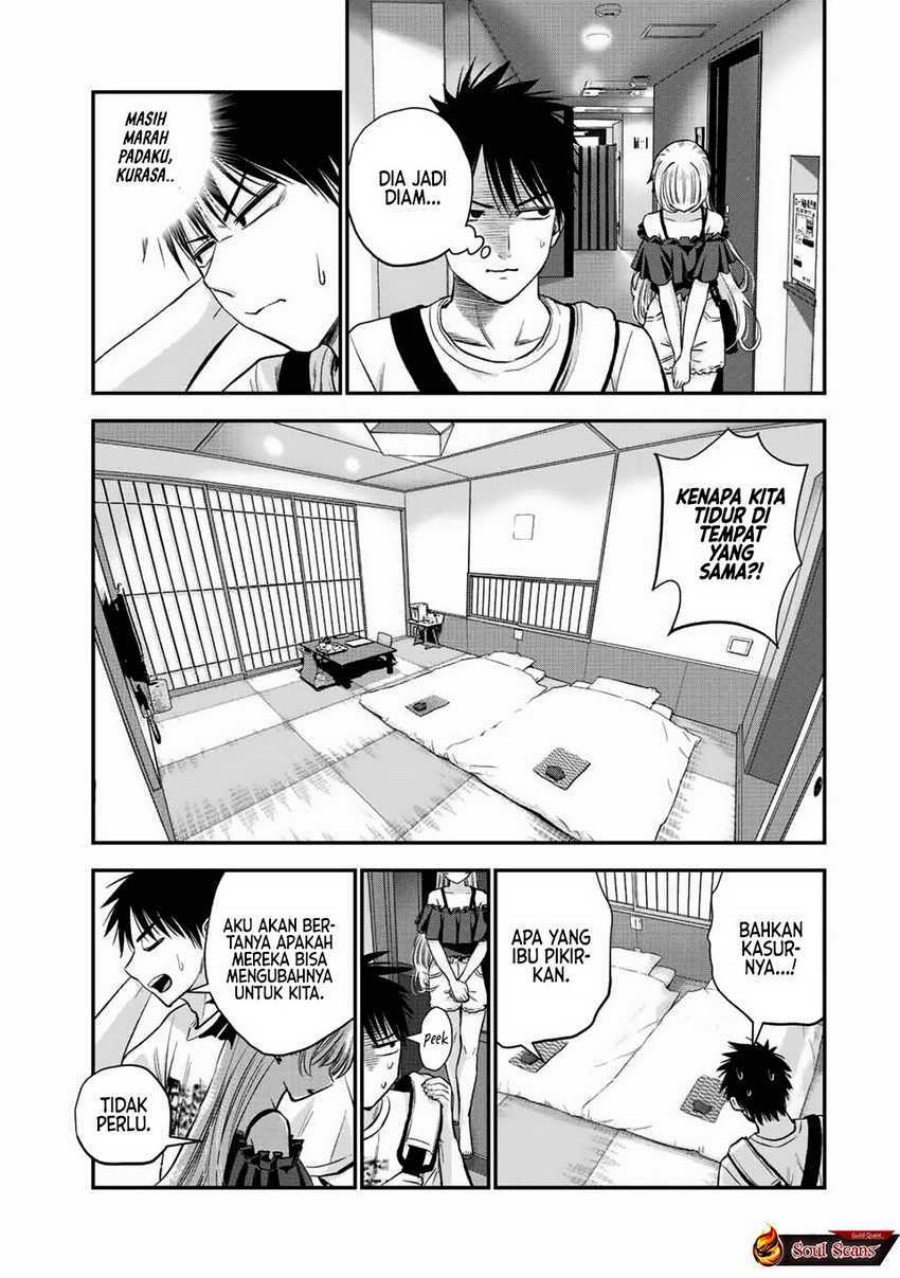 Osananajimi to wa Rabukome ni Naranai chapter 20