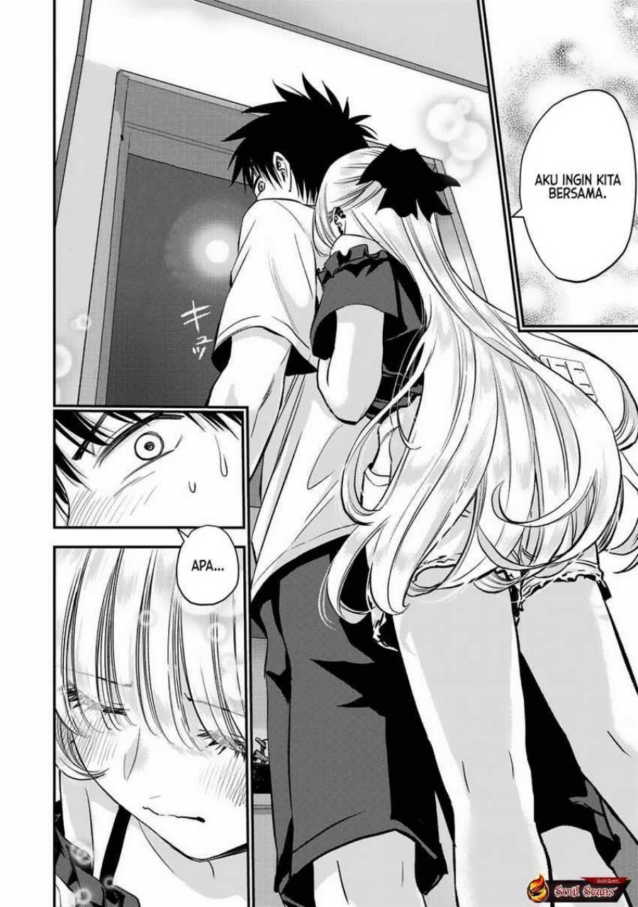 Osananajimi to wa Rabukome ni Naranai chapter 20