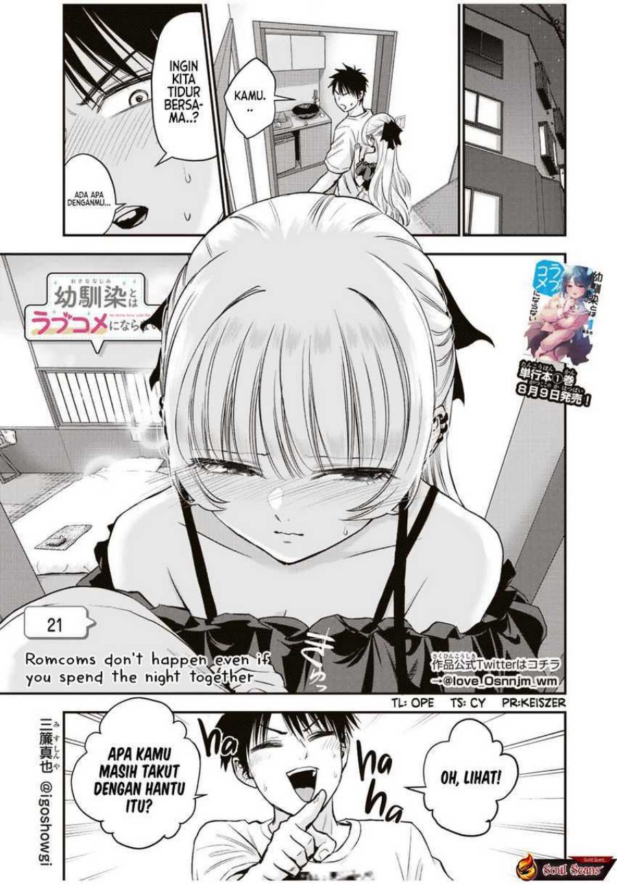 Osananajimi to wa Rabukome ni Naranai chapter 21