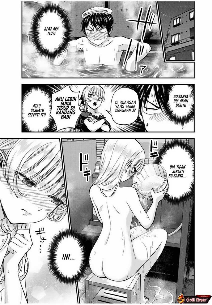 Osananajimi to wa Rabukome ni Naranai chapter 21