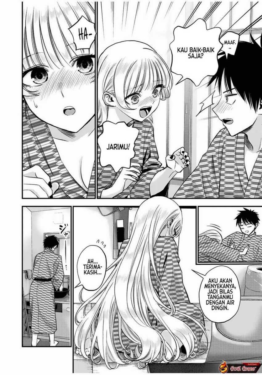 Osananajimi to wa Rabukome ni Naranai chapter 21