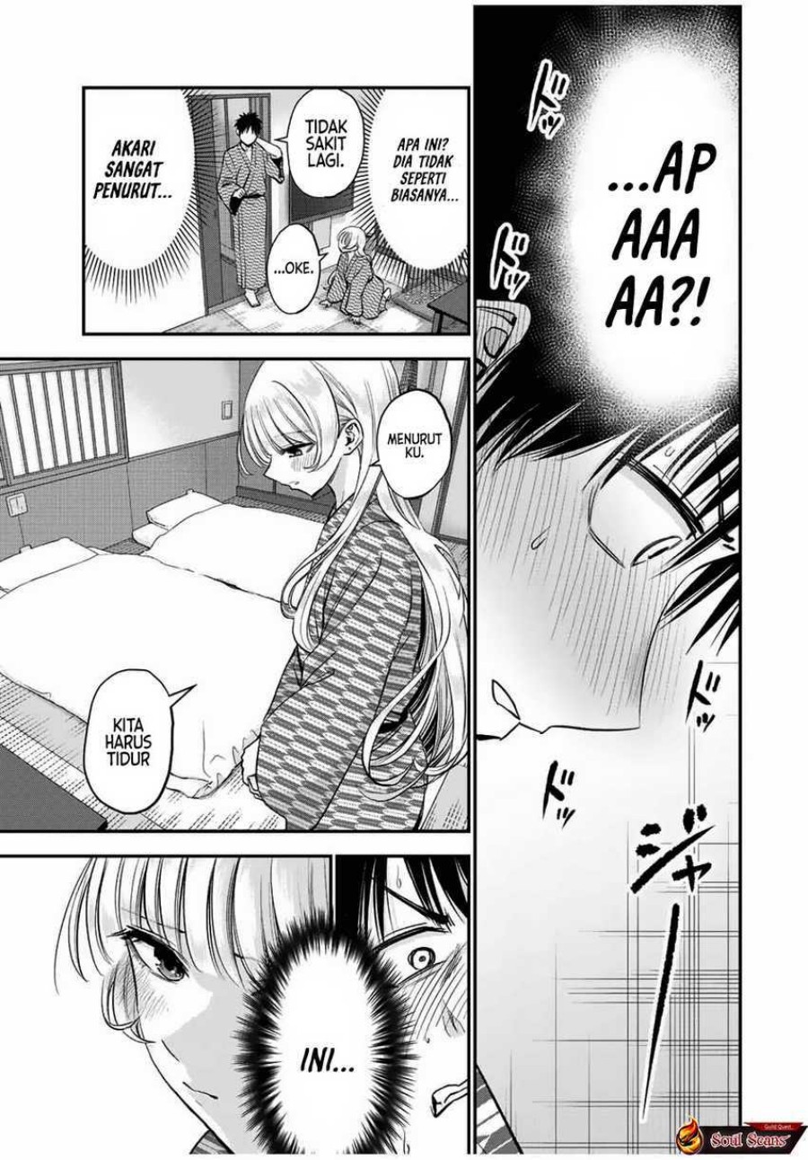 Osananajimi to wa Rabukome ni Naranai chapter 21