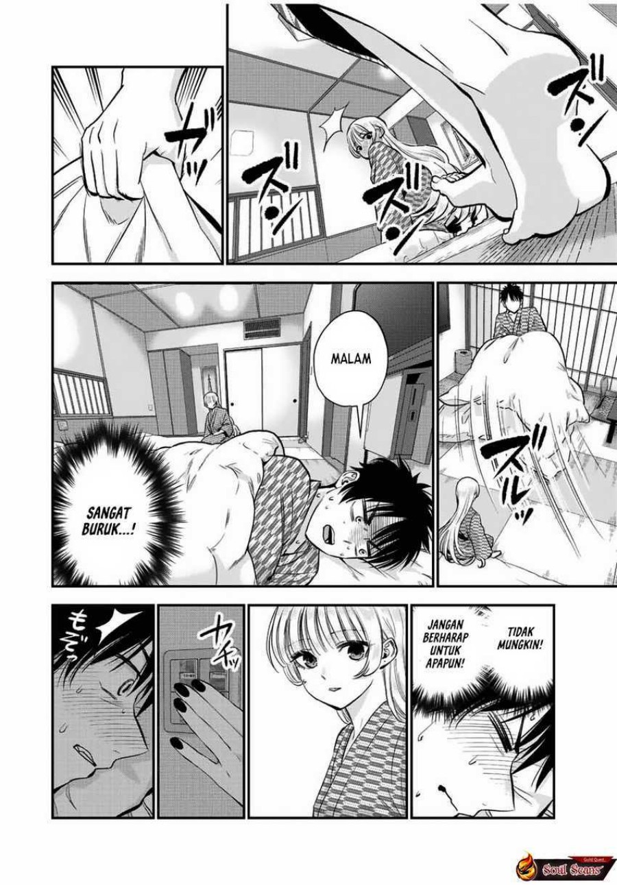 Osananajimi to wa Rabukome ni Naranai chapter 21