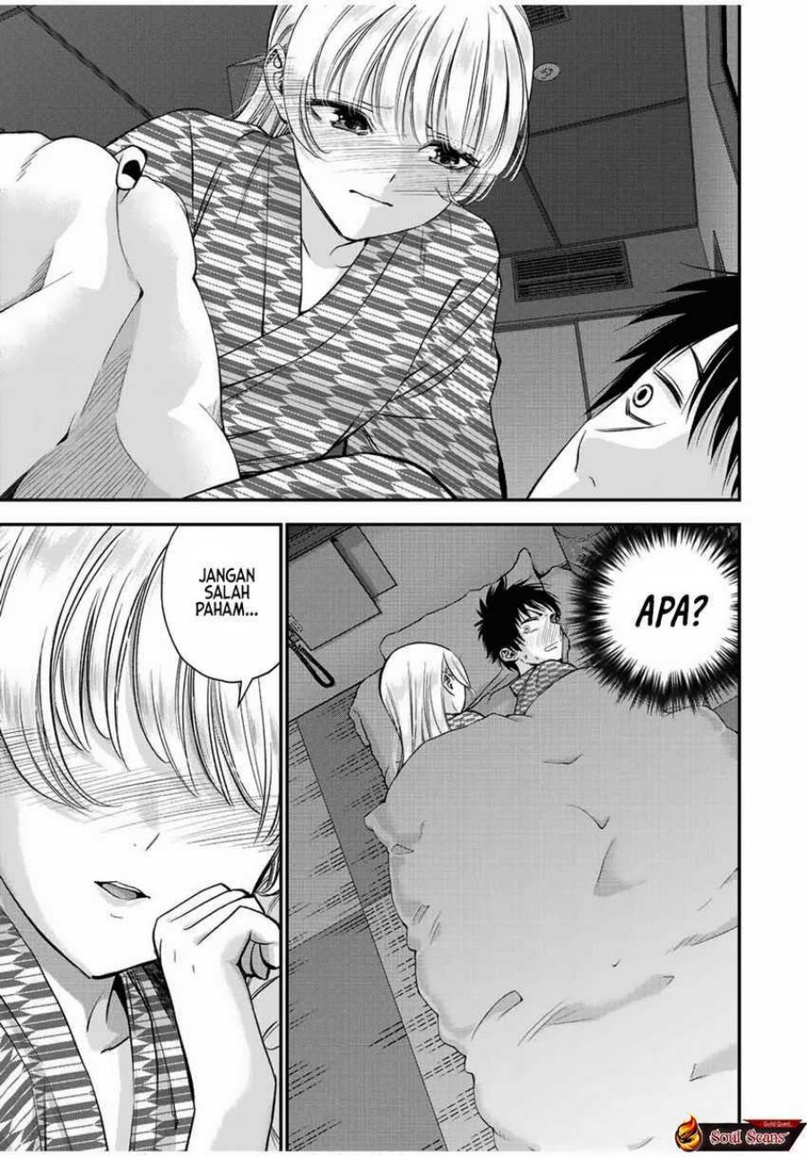 Osananajimi to wa Rabukome ni Naranai chapter 21