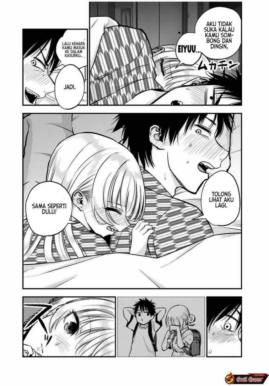 Osananajimi to wa Rabukome ni Naranai chapter 21
