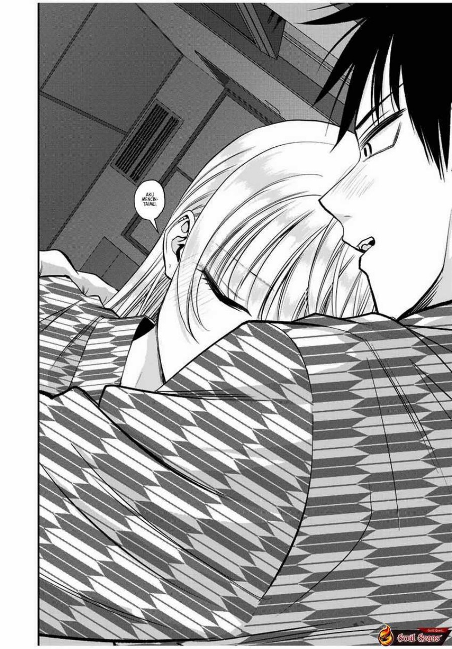 Osananajimi to wa Rabukome ni Naranai chapter 21