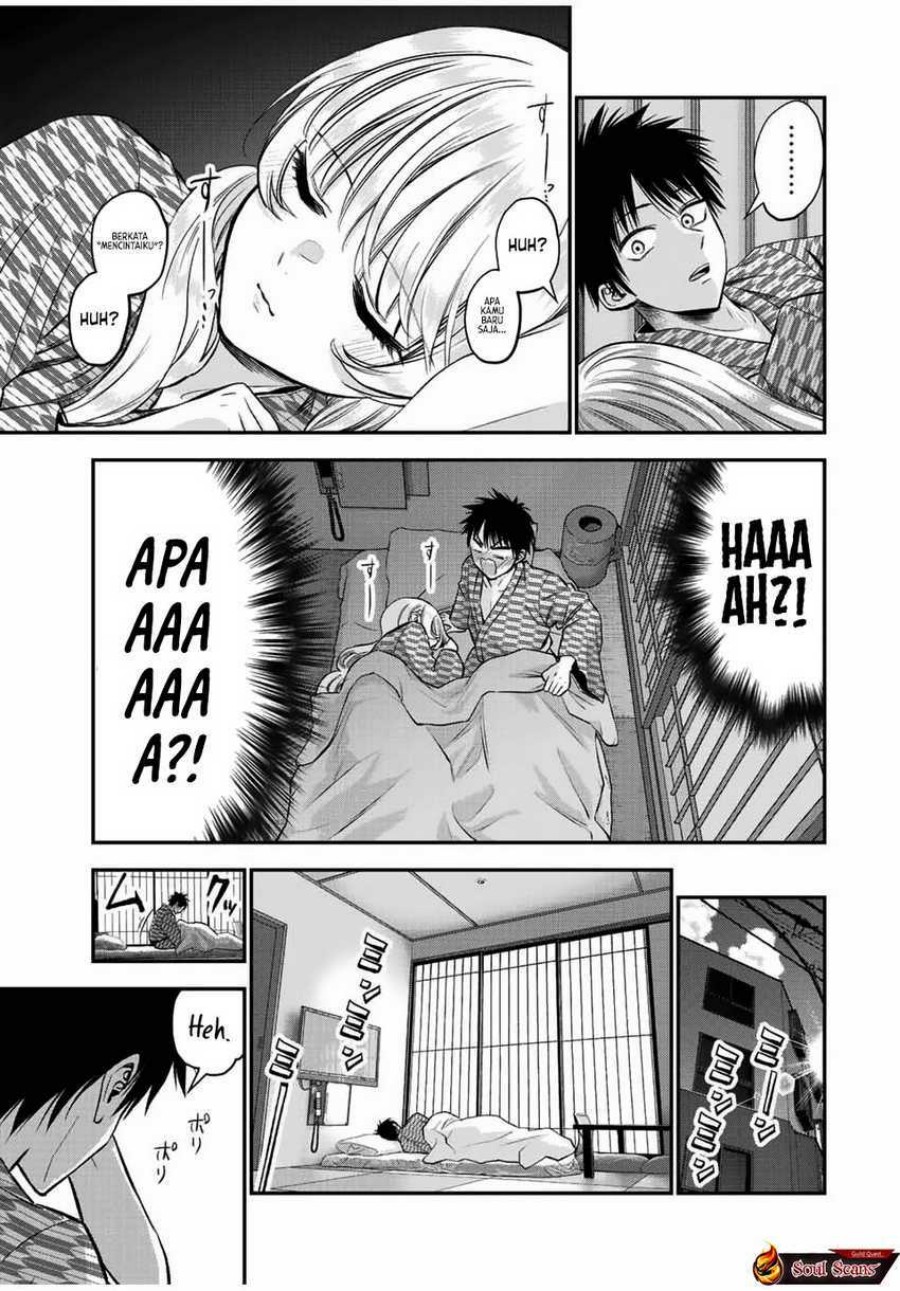 Osananajimi to wa Rabukome ni Naranai chapter 21
