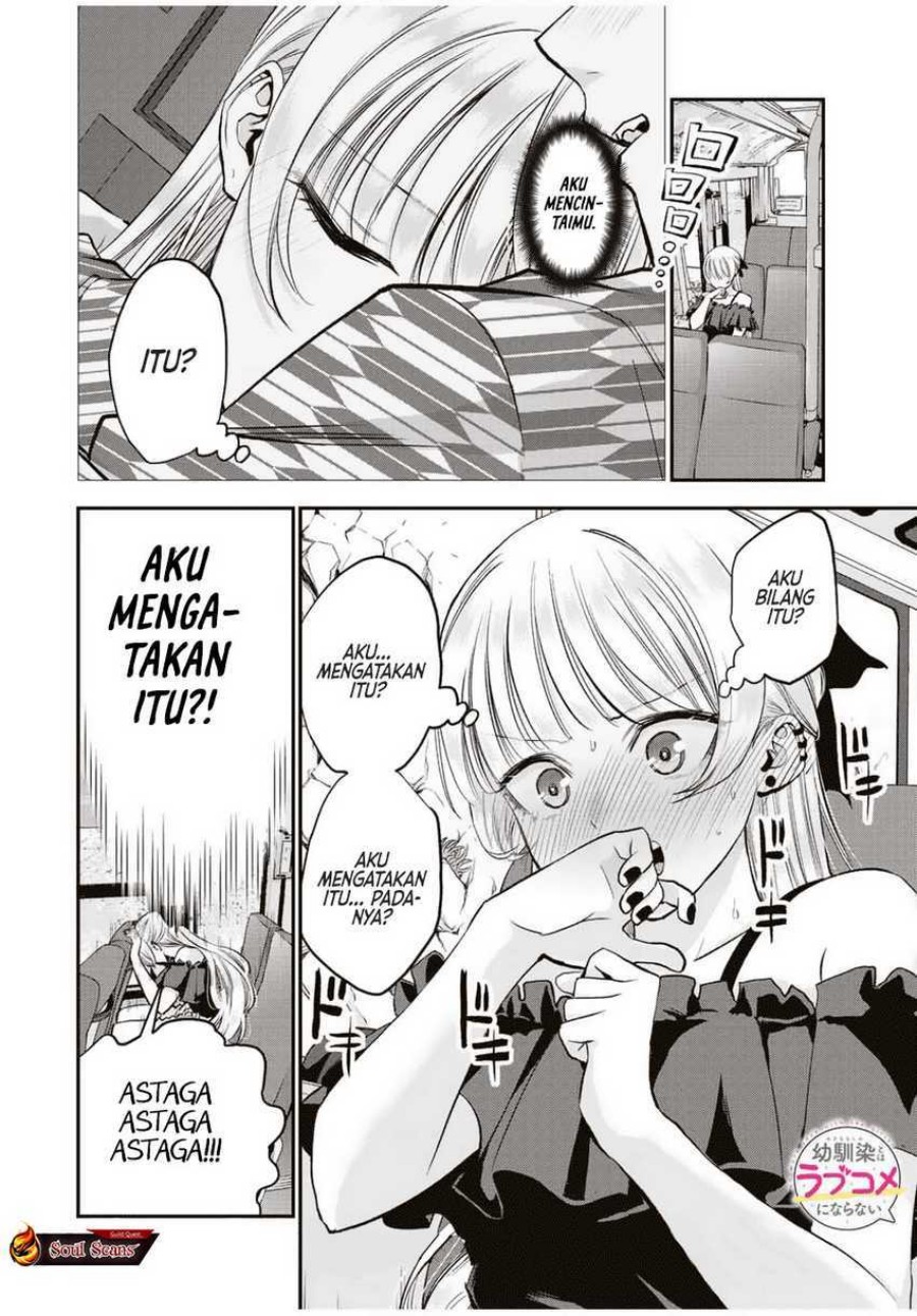 Osananajimi to wa Rabukome ni Naranai chapter 21