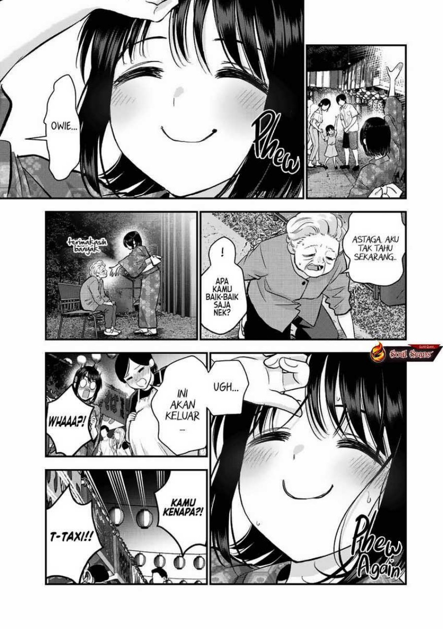 Osananajimi to wa Rabukome ni Naranai chapter 26