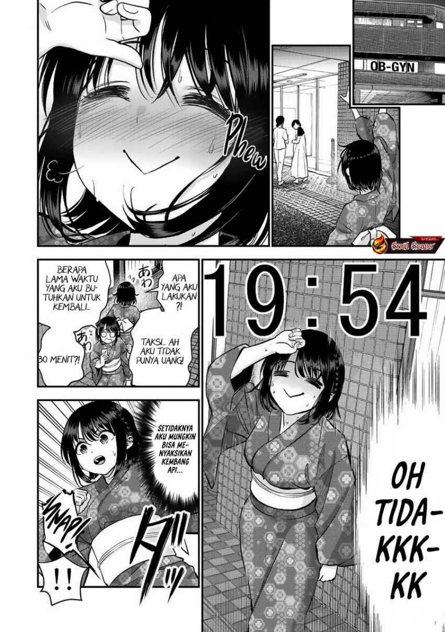 Osananajimi to wa Rabukome ni Naranai chapter 26