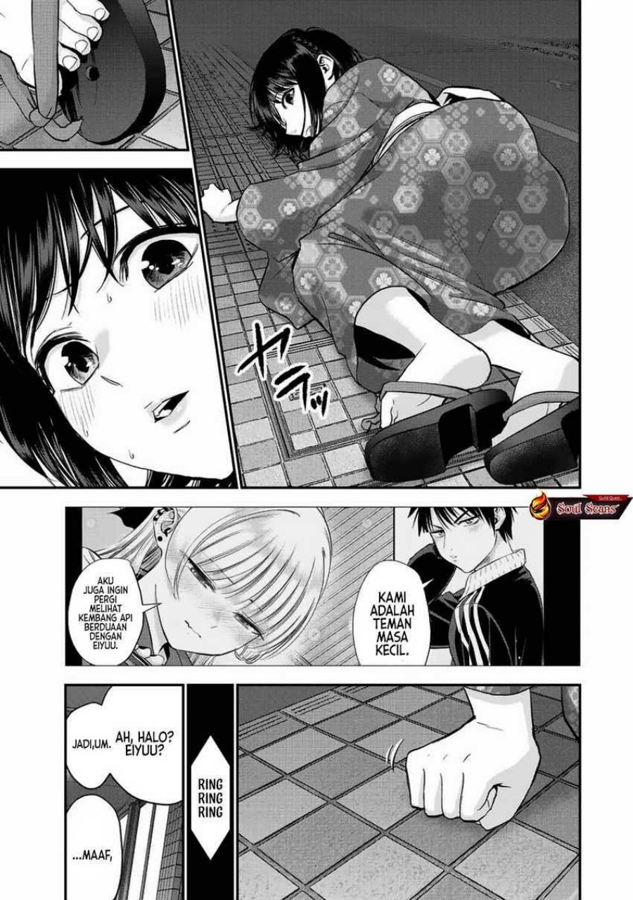 Osananajimi to wa Rabukome ni Naranai chapter 26