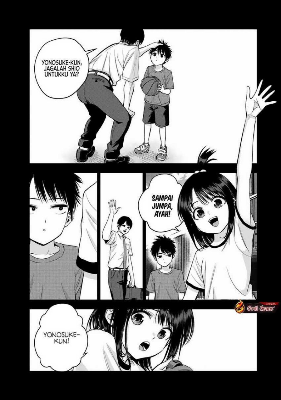 Osananajimi to wa Rabukome ni Naranai chapter 26
