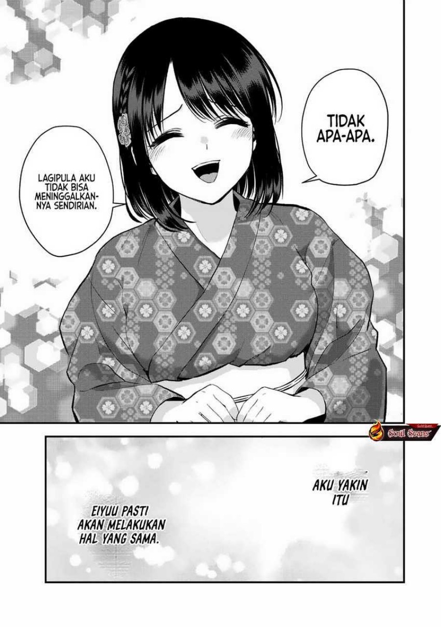 Osananajimi to wa Rabukome ni Naranai chapter 26
