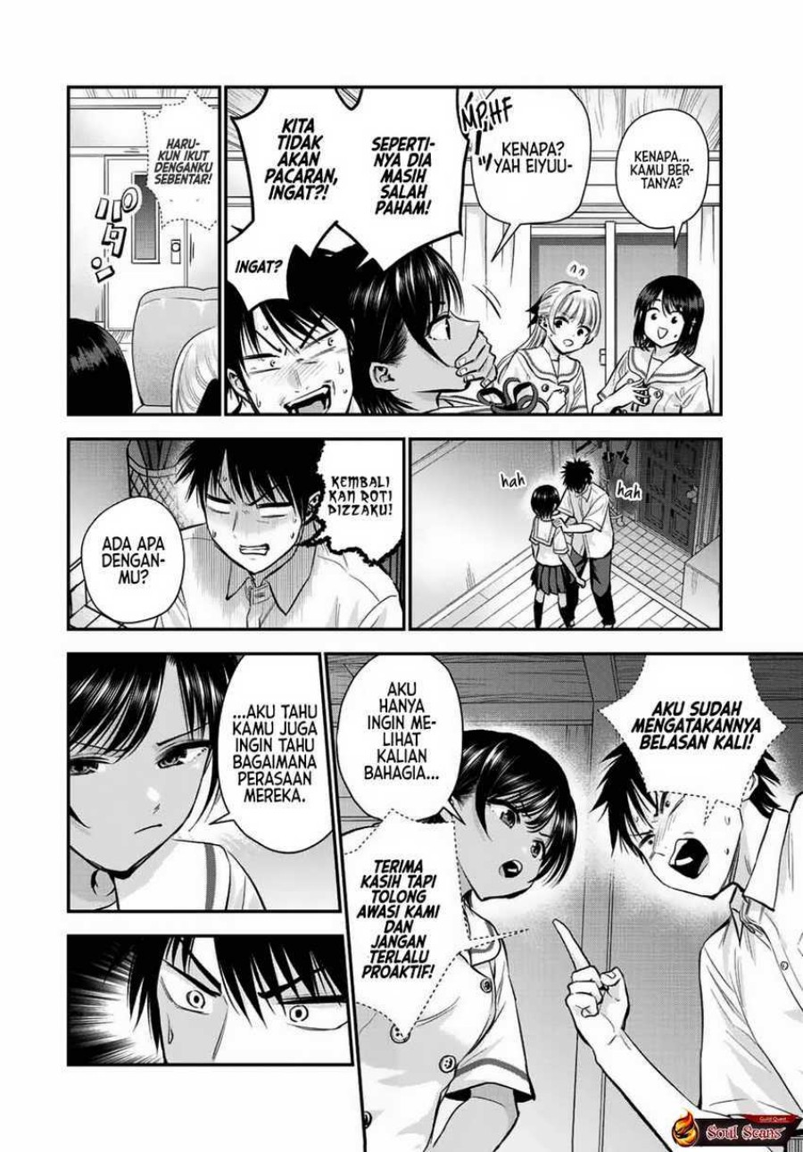 Osananajimi to wa Rabukome ni Naranai chapter 32