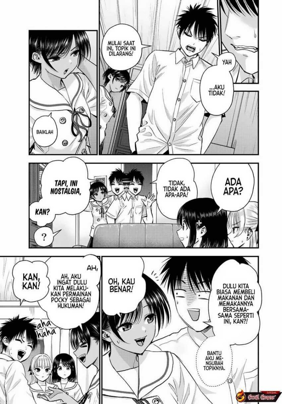 Osananajimi to wa Rabukome ni Naranai chapter 32