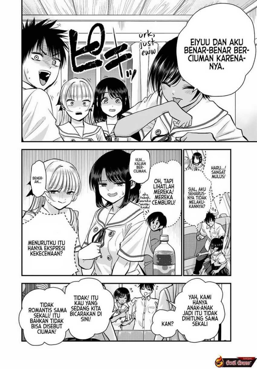 Osananajimi to wa Rabukome ni Naranai chapter 32