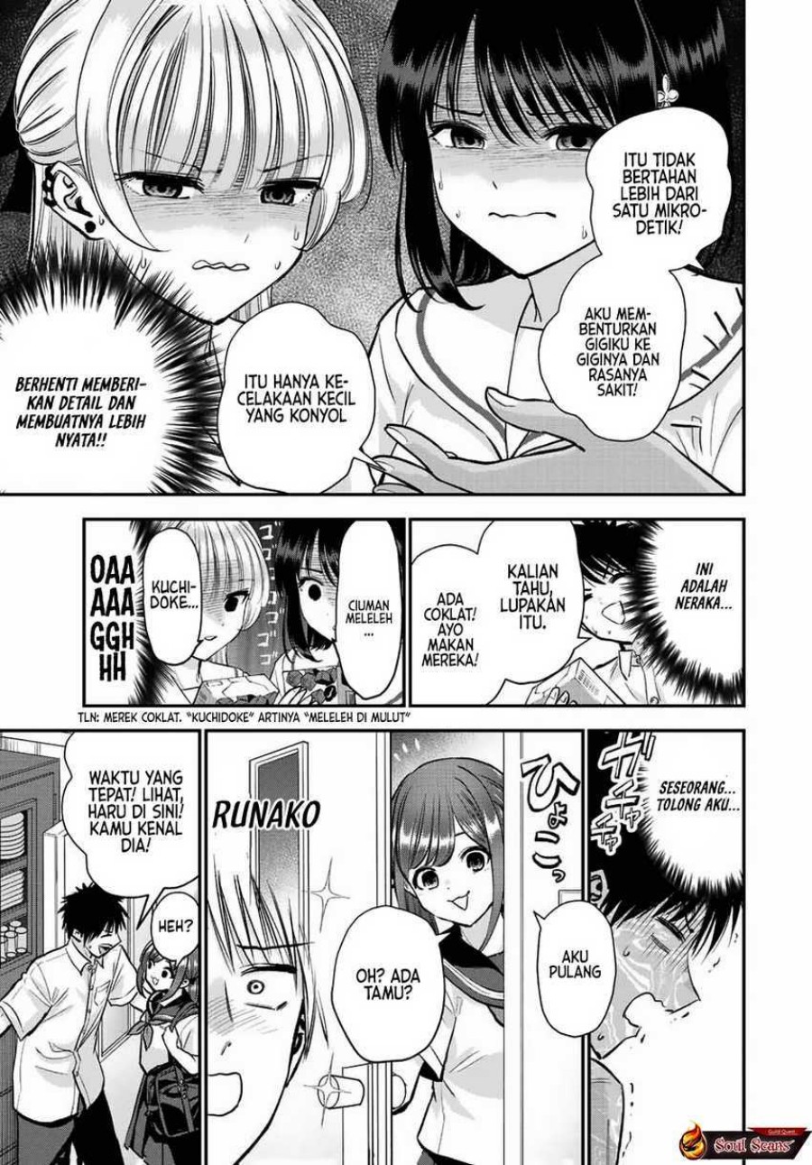 Osananajimi to wa Rabukome ni Naranai chapter 32