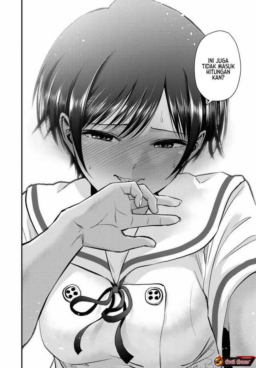 Osananajimi to wa Rabukome ni Naranai chapter 32