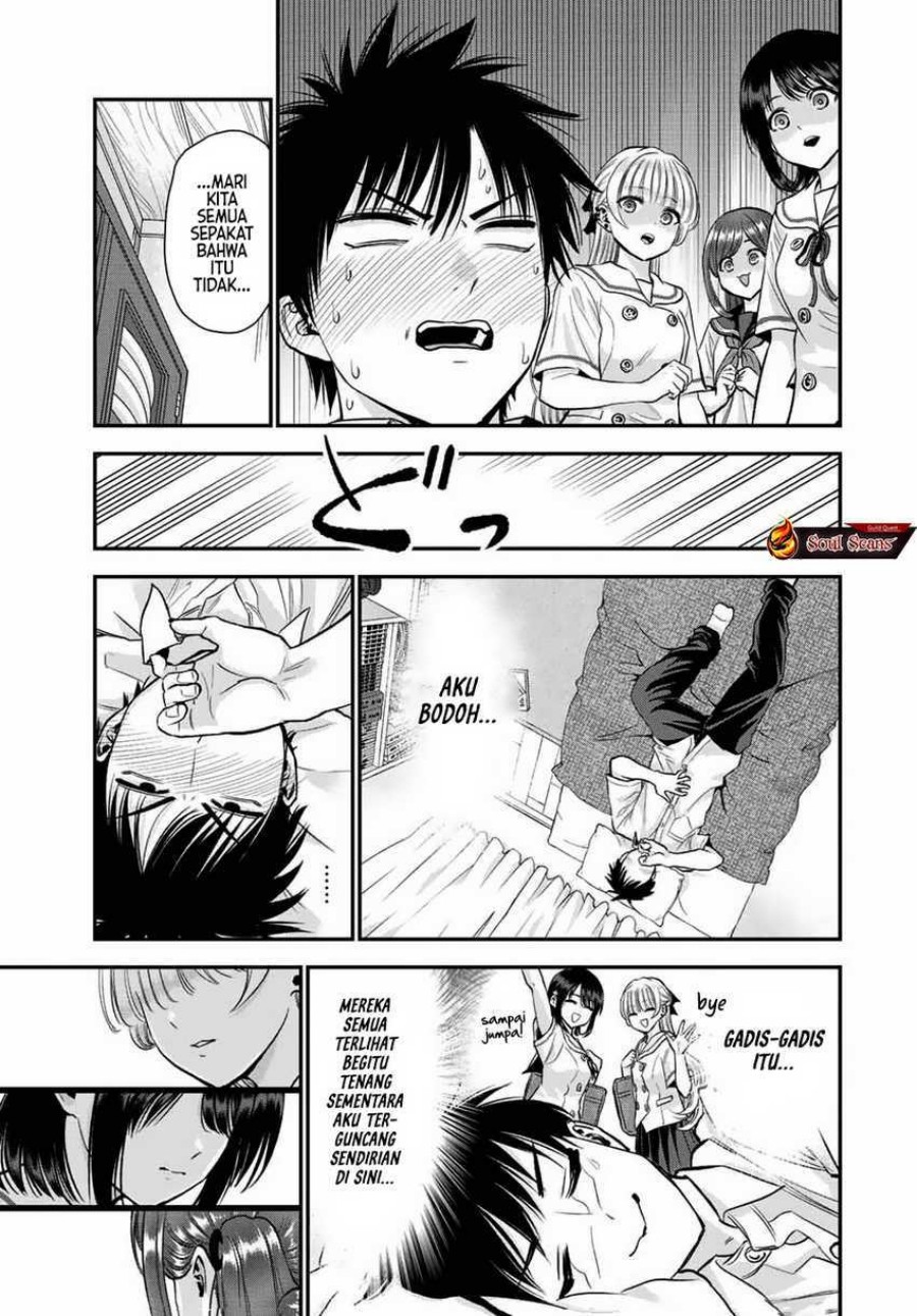 Osananajimi to wa Rabukome ni Naranai chapter 32