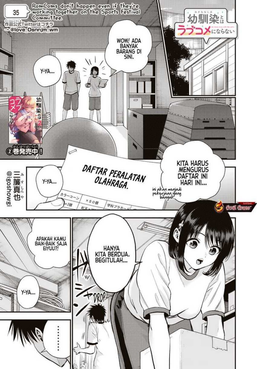 Osananajimi to wa Rabukome ni Naranai chapter 35
