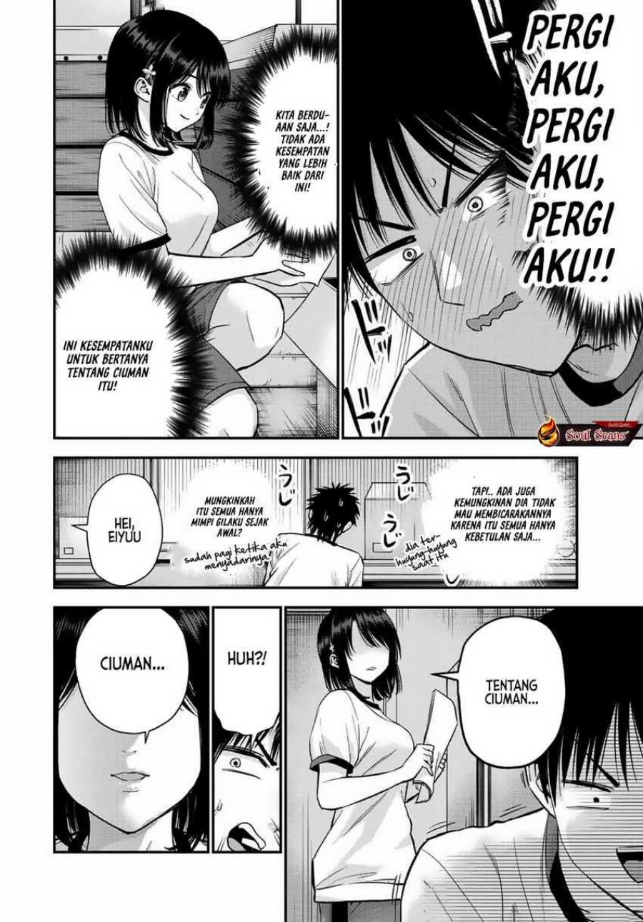 Osananajimi to wa Rabukome ni Naranai chapter 35